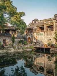 Discover Yanqiao Ancient Village