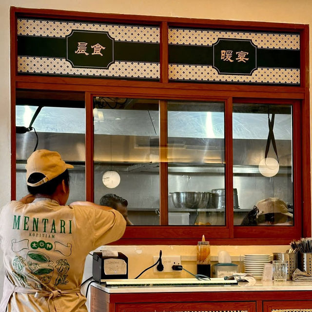 MENTARI KOPITIAM