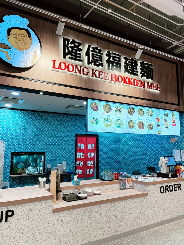 “Loong Kee: Tradition with a Sustainable Twist”