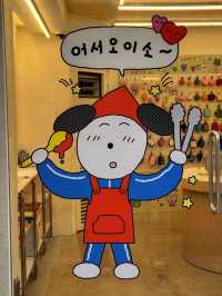 짱귀패치로 나만의 키링, 인형, 케이스를 만드는 전포동 오브젝트 에디트