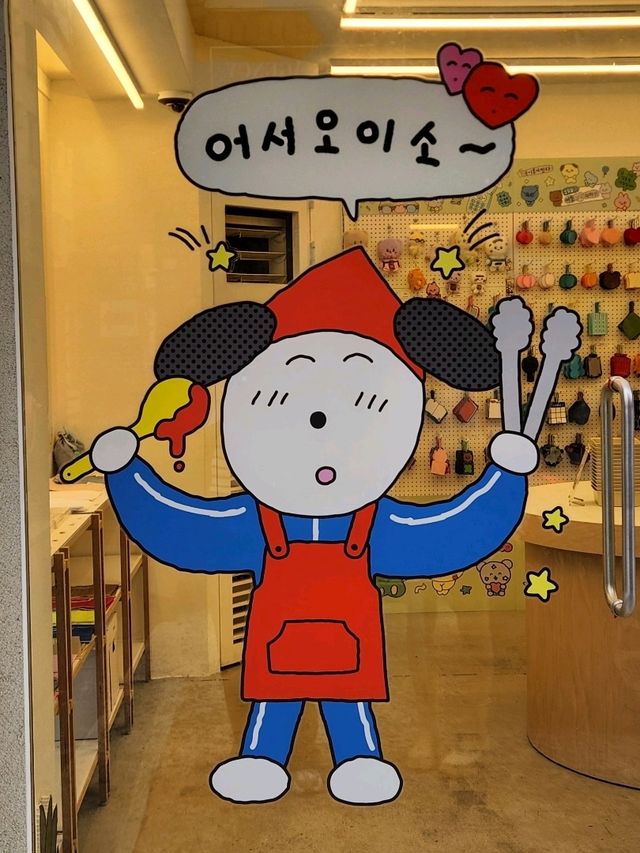 짱귀패치로 나만의 키링, 인형, 케이스를 만드는 전포동 오브젝트 에디트