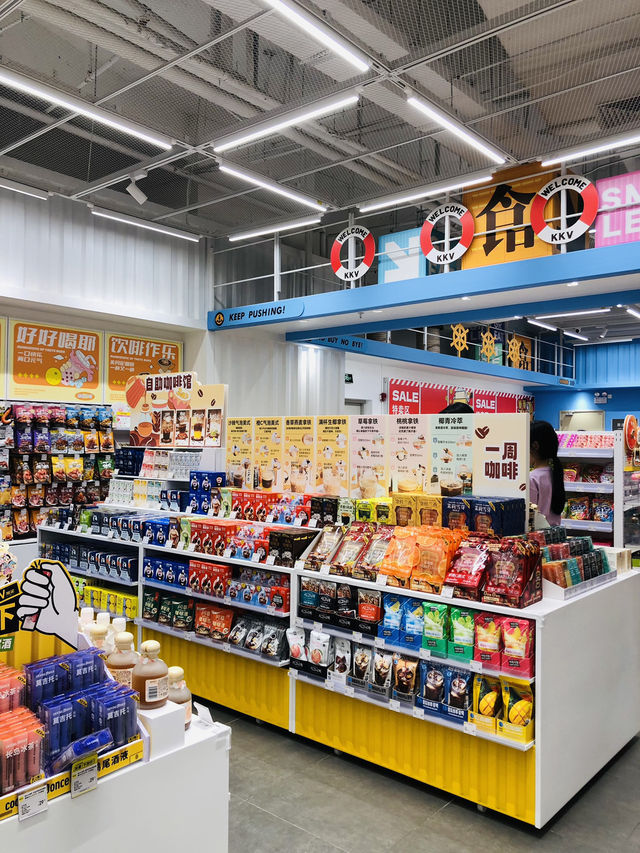 很壯觀很大型的精品店🥰🥰🥰