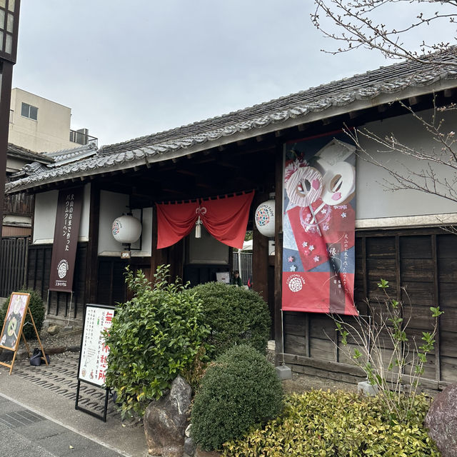 【愛知観光】犬山城下町で出会ったご縁スイーツ 💕ˎˊ˗