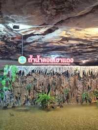 ที่เที่ยวพัทลุง