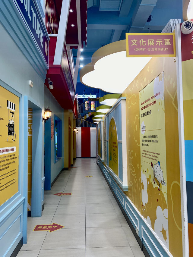 淡水｜全台最香觀光工廠！親子必來卡滋爆米花DIY體驗 試吃爆米花 AI小火車，好玩又好拍