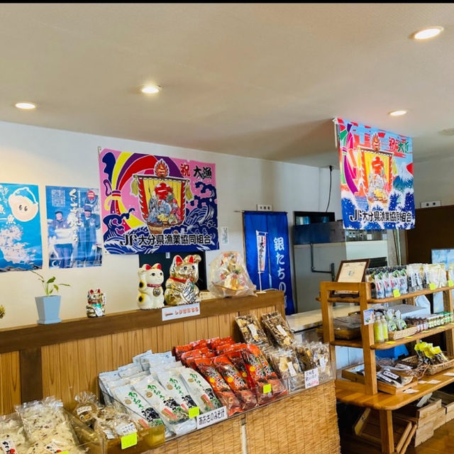 銀たちの郷