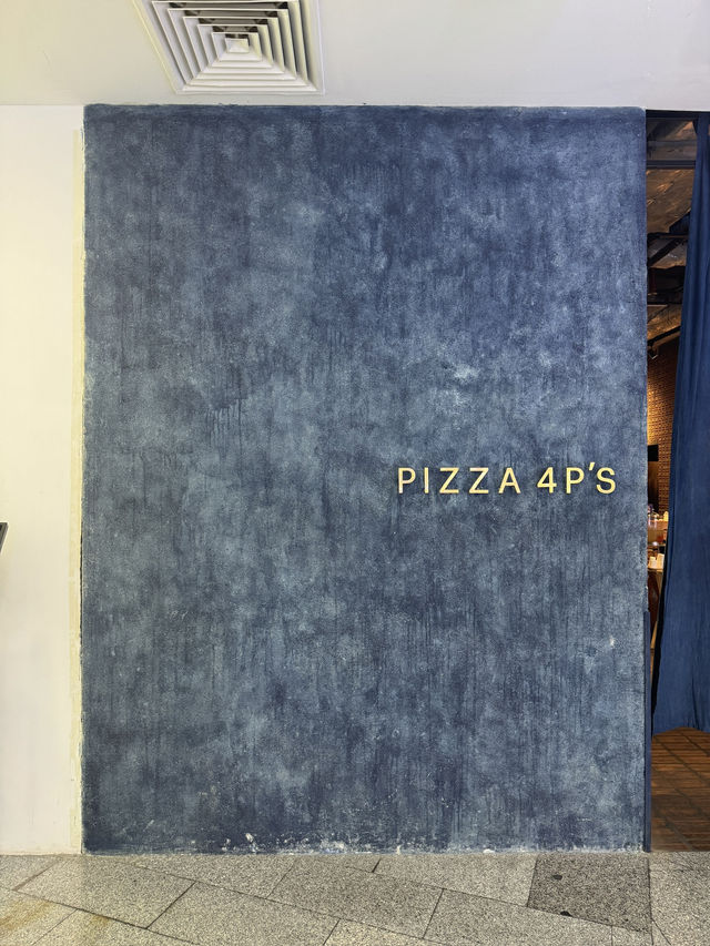 ベトナム🇻🇳ダナン : チーズ好き必見！Pizza 4P’sで幸せなひととき」