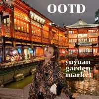 รีวิแต่งตัวเดิน Yuyuan Garden Market ที่เซี่ยงไฮ้