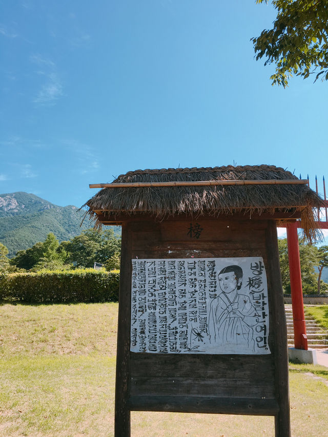 1박 2일 순천 여행 추천 코스: 자연과 전통이 어우러진 여유로운 여행 🌿