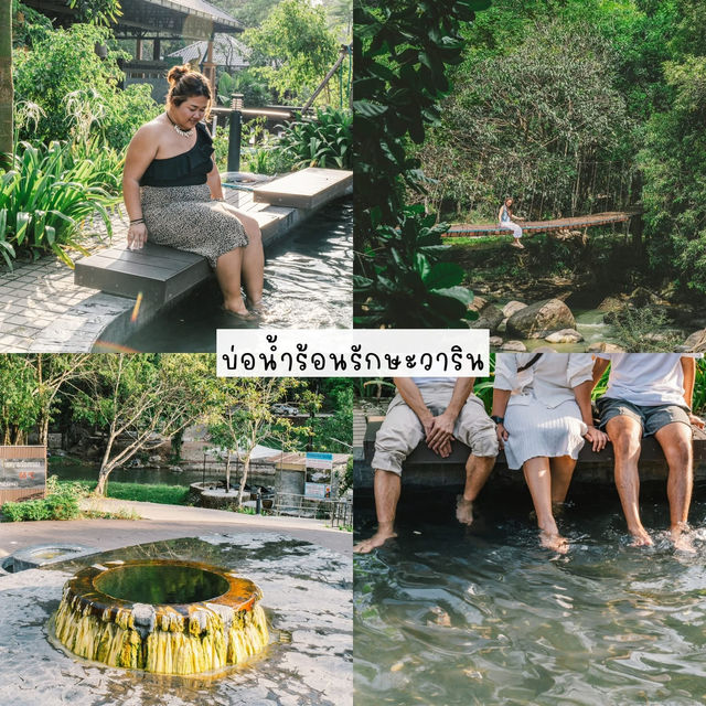 37 พิกัดเที่ยว ระนอง