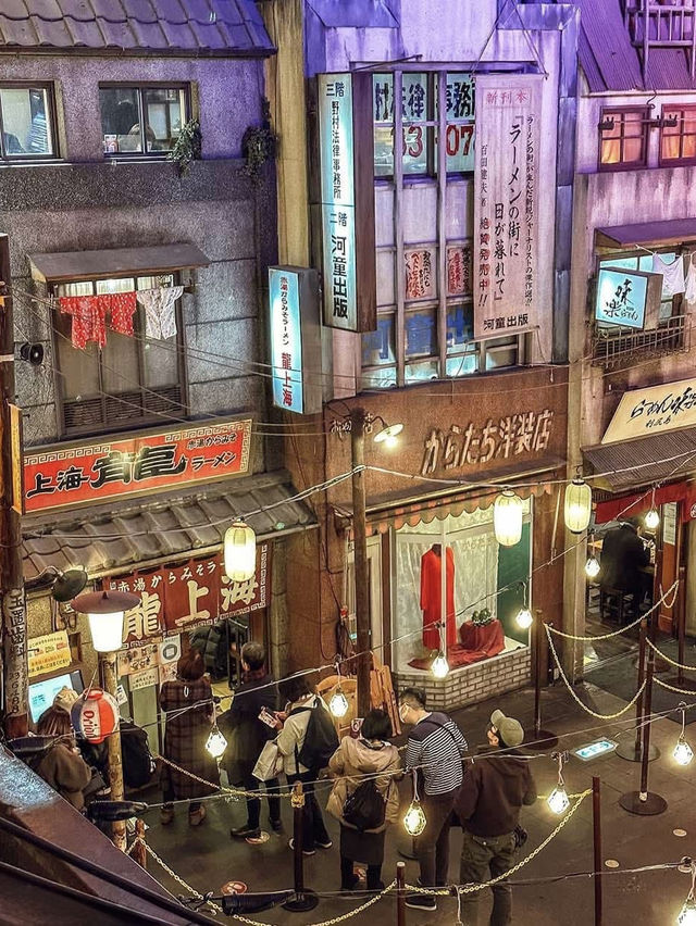 🍜 A Slurp-Worthy Escape: My Weekend at the Shin Yokohama Ramen Museum!