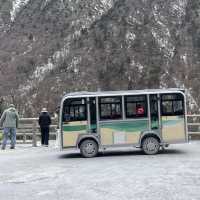 Huanglong National Park