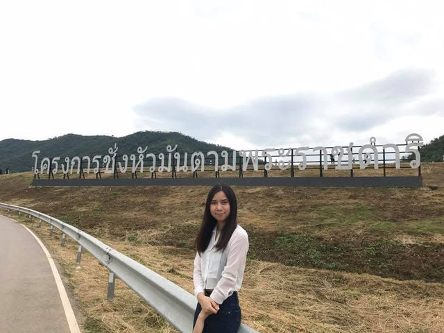 โครงการชั่งหัวมัน
