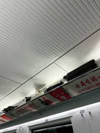 Hengdian Railway Station