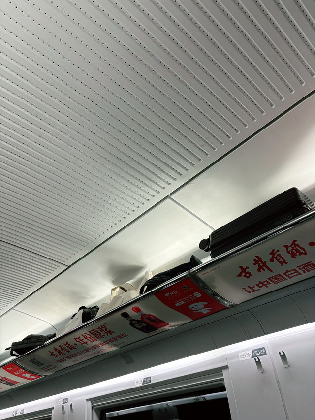 Hengdian Railway Station