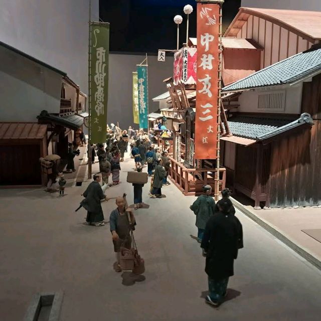 大阪歴史博物館（おおさかれきしはくぶつかん）