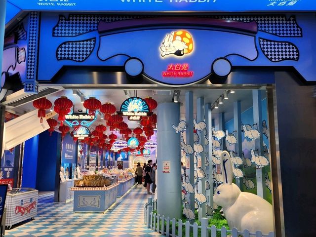 🐇【上海・大白兔專門店｜奶香四溢的童年回憶】 