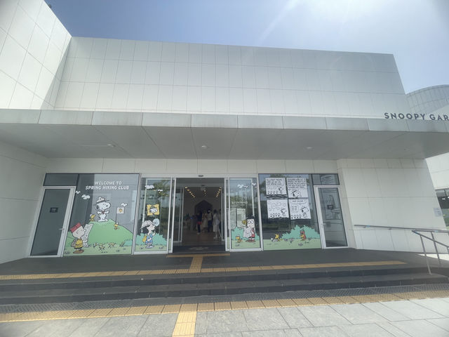 濟州島史努比公園攻略