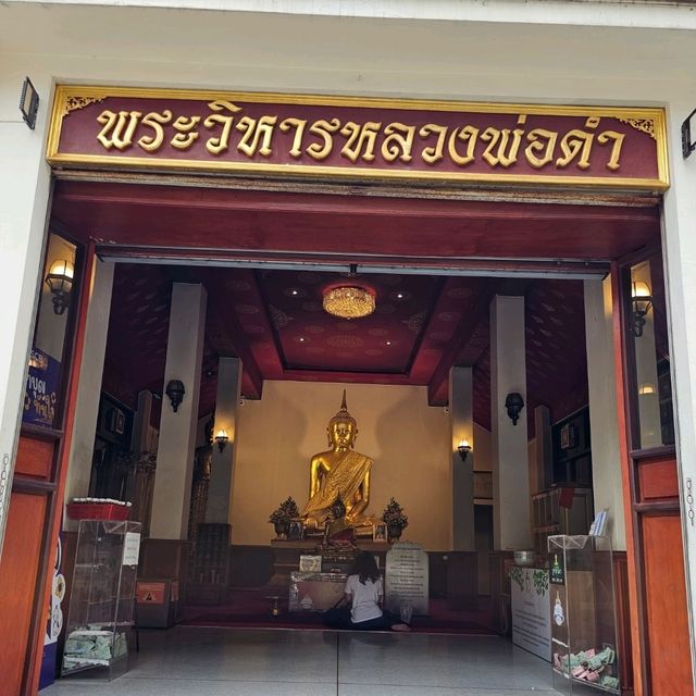 🪷WAT Saket | วัดสระเกศ (ภูเขาทอง) 🪷