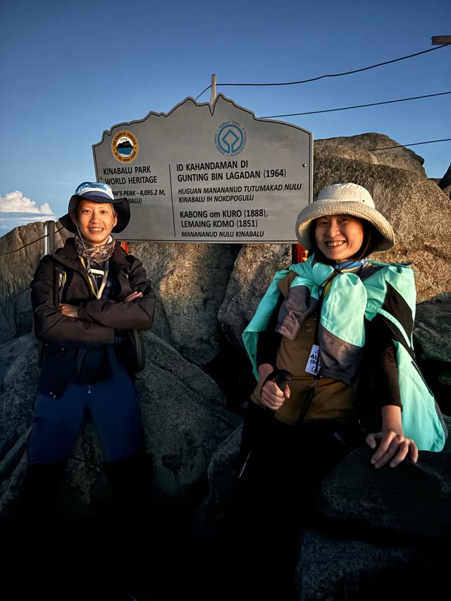 馬來西亞沙巴神山Mt. Kinabalu自由行