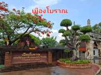 Free Zone ภาคใติ ในเมืองโบราณ✨️