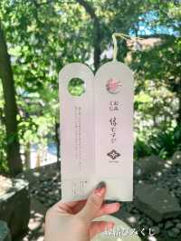 東京都内のおみくじがかわいい神社3選⛩️