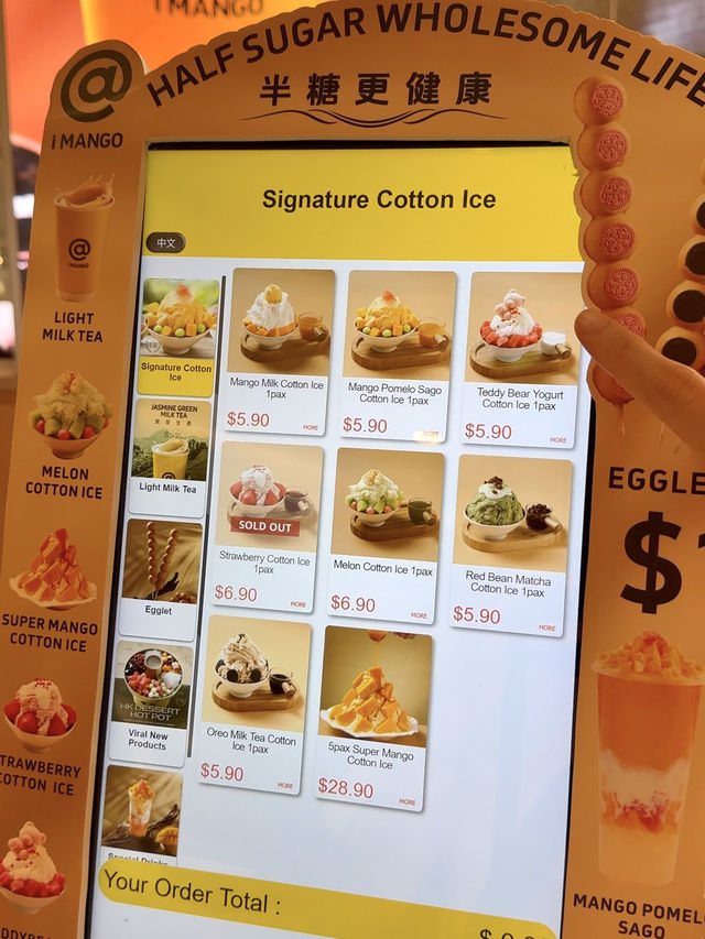 Teddy Bear Yogurt Cotton Ice and Other Delights at iMango