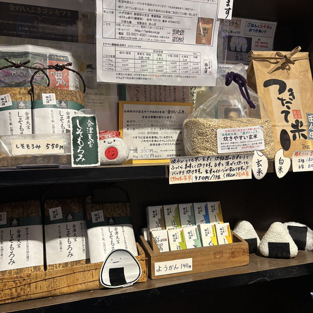 【食べ歩き】東京 表参道 おひつ膳田んぼ 表参道店 都心の喧騒から離れた場所で味わう日本の心