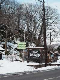 🇯🇵 Hokkaido Day Trip Itinerary: Sapporo → Noboribetsu (Hell Valley)