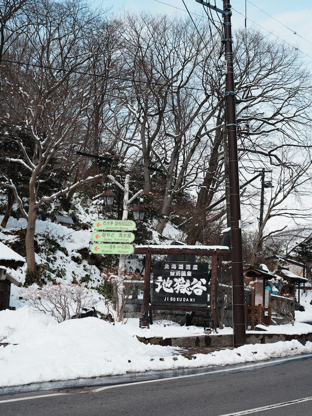 🇯🇵 Hokkaido Day Trip Itinerary: Sapporo → Noboribetsu (Hell Valley)
