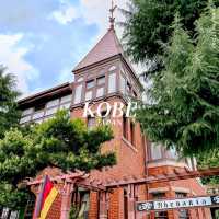 Kobe - Japan 