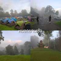 แพลนเที่ยวเขาพะเนินทุ่ง 1 คืน 