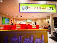 ちいかわラーメン 豚 心斎橋PARCO