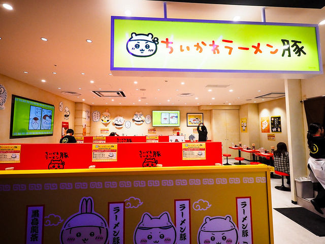 ちいかわラーメン 豚 心斎橋PARCO