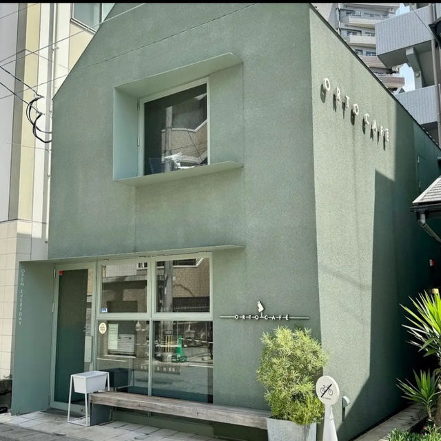 ORTO CAFE