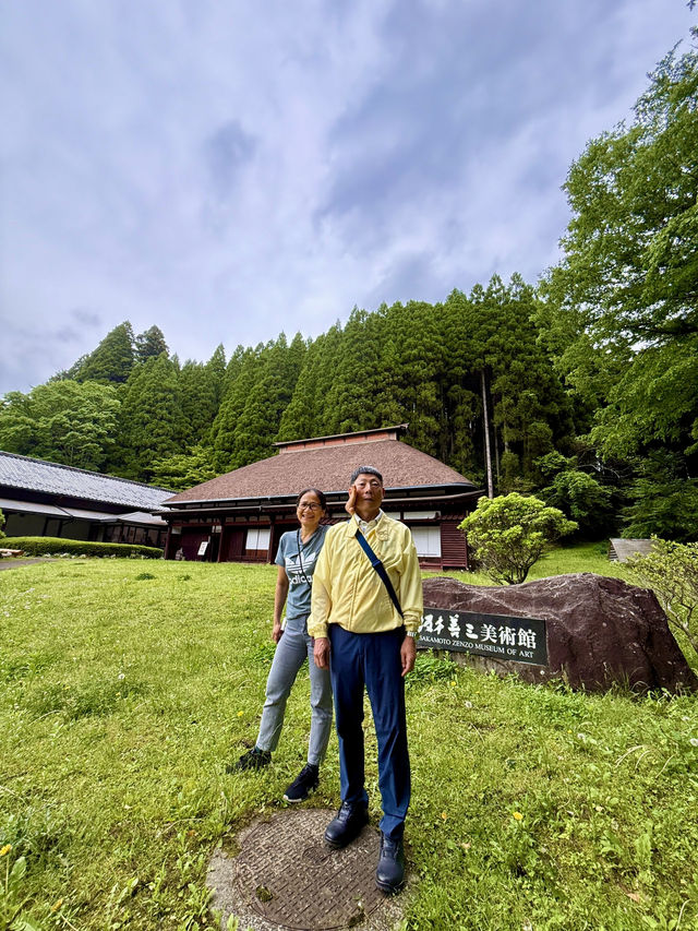 坂本善三美術館