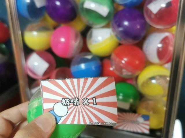 澳門。享咖啡