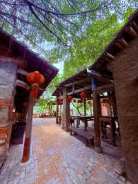 老塘湖藝術村