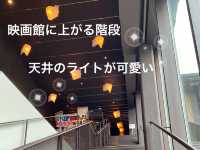 建築家　隈研吾氏が手掛けた「東海市創造の杜交流館」