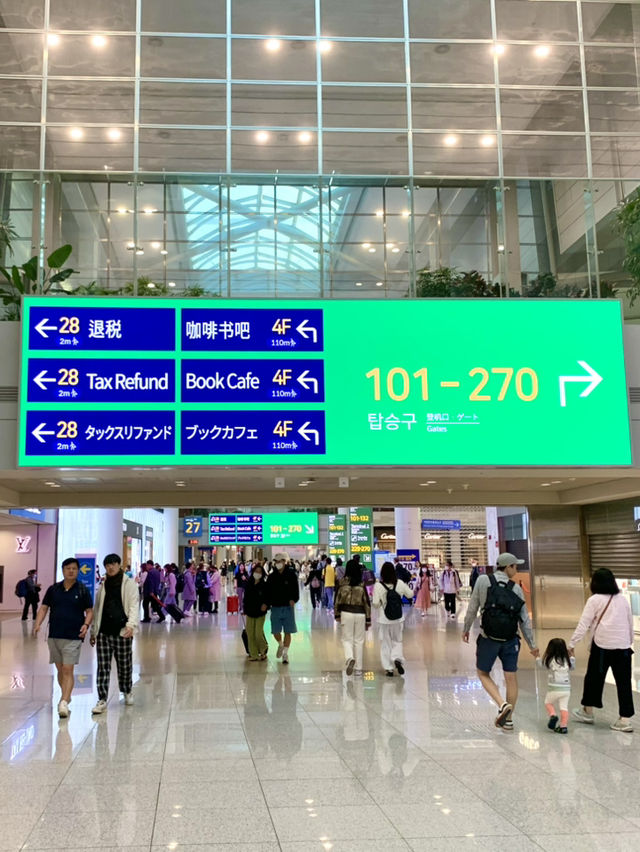 韓国　仁川空港　仁川空港攻略はコレだ！