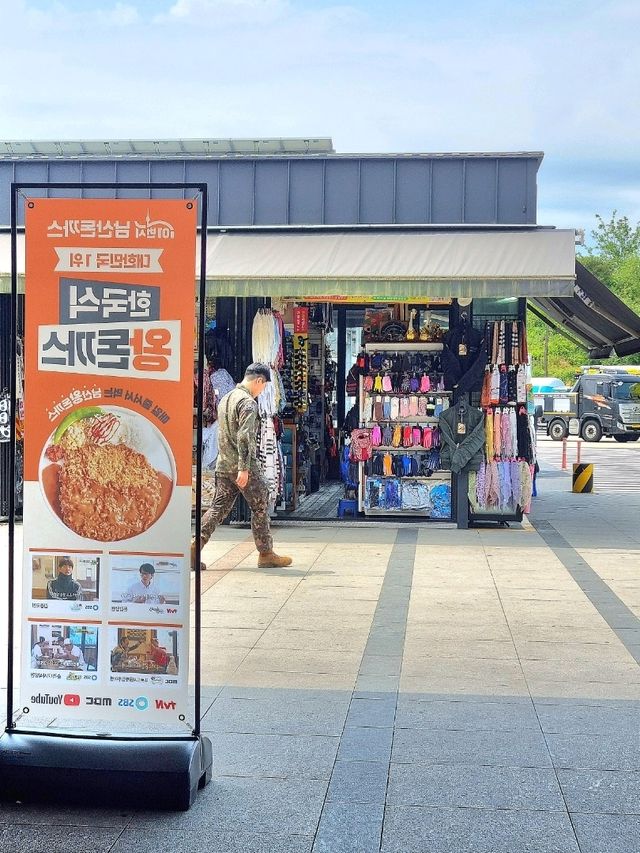 야구 게임도 할 수 있다고? 함안휴게소!⚾️