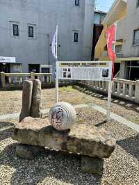 Where Waves and Wealth Converge: Hatoba Shrine