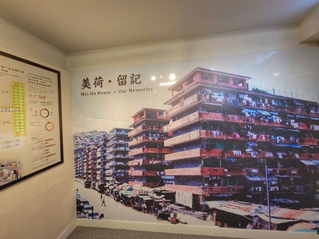 🎉香港隱藏寶藏打卡地大揭密！📸 必去的「美荷樓」玩轉舊時光與新潮藝術✨