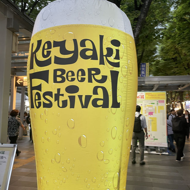 【日本/さいたま新都心🇯🇵】ビール好き集まれ🍻けやき広場ビール祭り