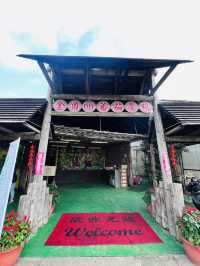 ［新竹關西旅遊］金勇蕃茄農場🍅端午佳節半日遊的好選擇-好吃又好玩🧸