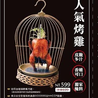 Sunny Queen 陽光皇后義式料理_台中大坑店🩷