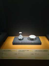 Nanjing Museum