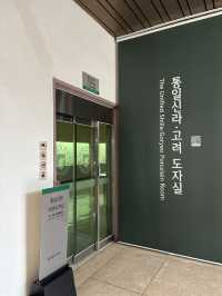 익산에 가면 가기 좋은 선사시대 박물관😇