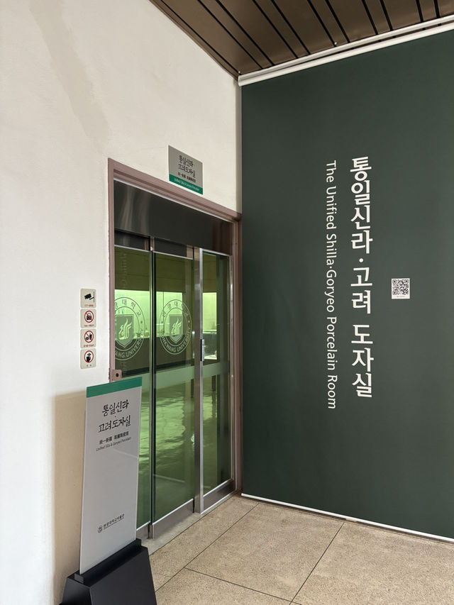 익산에 가면 가기 좋은 선사시대 박물관😇