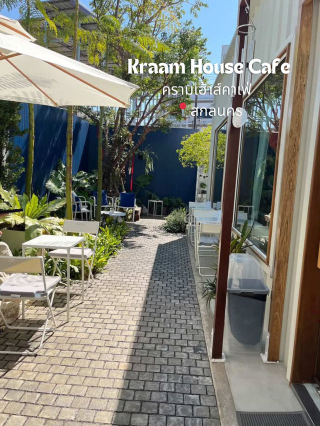 ครามเฮ้าส์คาเฟ่ (Kraam House Cafe)